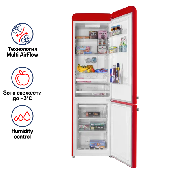 Холодильник MAUNFELD MFF186NFR Красный