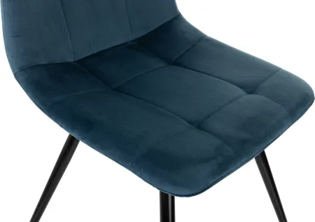 Стул для дома Бюрократ CH-K1_4 комплект 4шт синий Holland 58 металл черный на ножках (CH-K1_1/HL58_4)