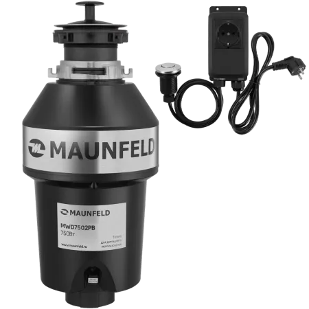 Измельчитель пищевых отходов с пневмокнопкой MAUNFELD MWD7502PB Черный