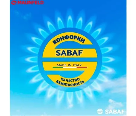 Газовая варочная панель MAUNFELD EGHS.64.63CS/G Нержавеющая сталь