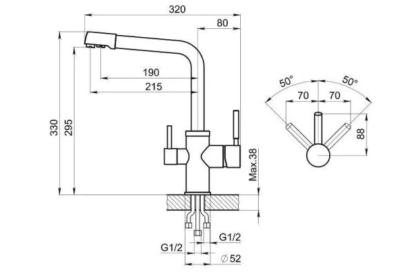 Комплект кухонный смеситель Granula 2015 Базальт + Фильтр Granula