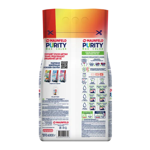 Стиральный порошок  Maunfeld Purity Max Color Мультиколор