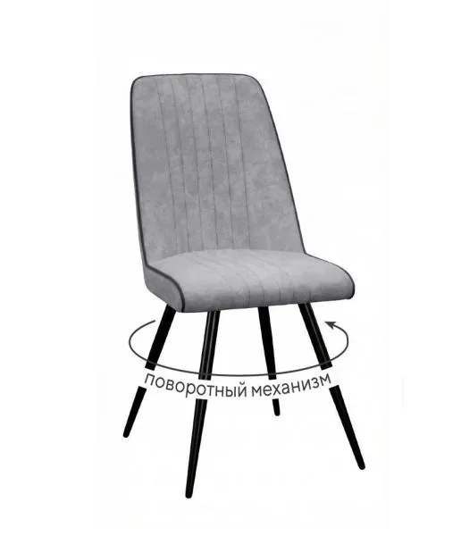 Стул DikLine 324 поворотный B22 GREY, ножки черные