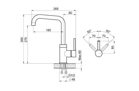 0041, ПИРИТ, СМЕСИТЕЛЬ КУХОННЫЙ