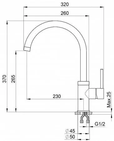 2125, ТУРМАЛИН, СМЕСИТЕЛЬ КУХОННЫЙ