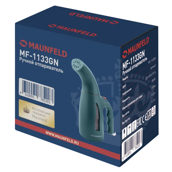 Ручной отпариватель MAUNFELD MF-1133 Зеленый