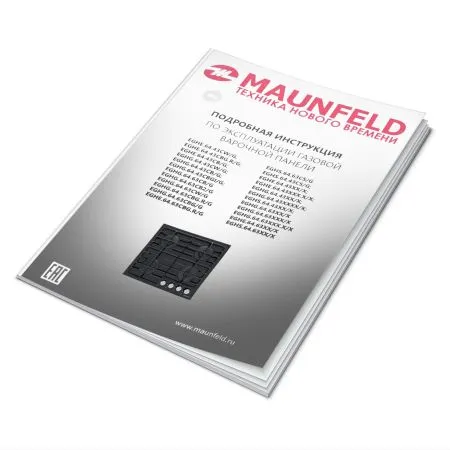 Газовая варочная панель MAUNFELD EGHG.64.6C Белый