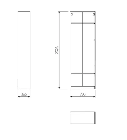 2.06.07.240.1 МАКС стеллаж 75х36х233 белый
