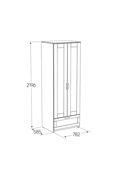 2.02.01.470.1 СИРИУС шкаф 2 двери и 1 ящик 78х59х220 белый RU