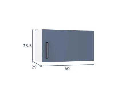 Навесной шкаф над вытяжкой 60х33,8х29 «Аламак»