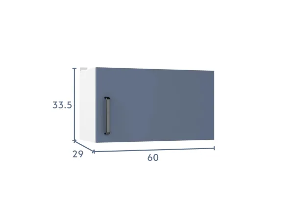 Навесной шкаф над вытяжкой 60х33,8х29 «Аламак»