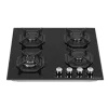 Газовая варочная панель MAUNFELD EGHG.64.23C Черный