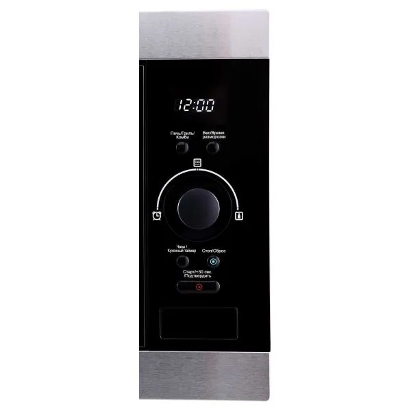 Микроволновая печь Korting KMI 825 XN