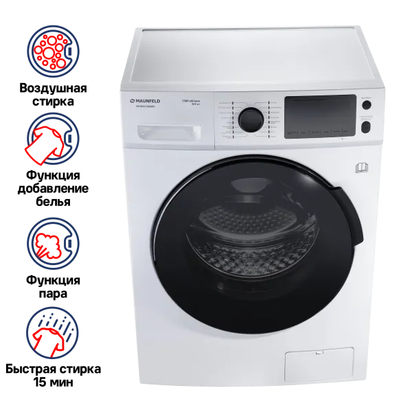 Стиральная машина c сушкой инвертором и паром MAUNFELD MFWM1586WH Белый