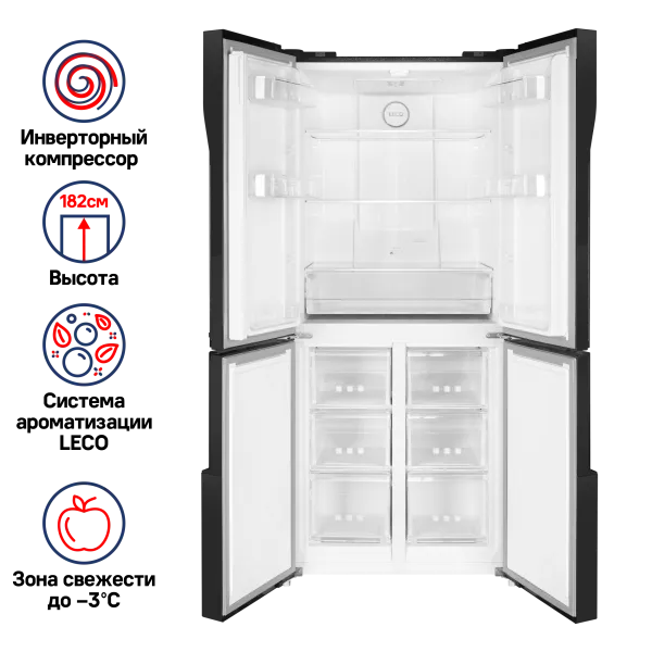 Холодильник с инвертором MAUNFELD MFF182NFSBE Черная нержавеющая сталь