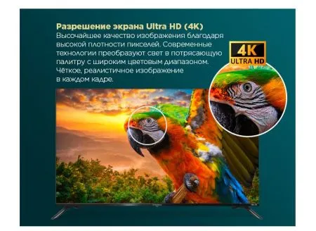 MLT55USD02_ Черный