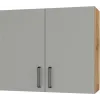 Навесной шкаф 80х67,6х29 «Мирах сер\дер»
