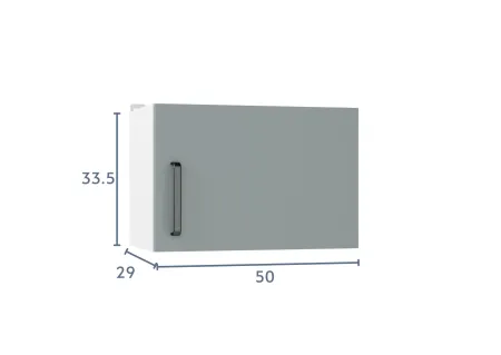 Навесной шкаф над вытяжкой 50х33,8х29 «Евника»