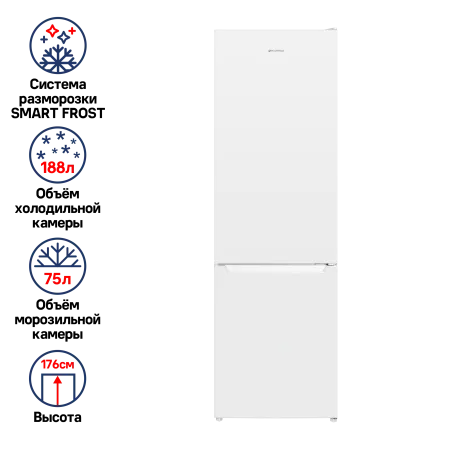 Холодильник MAUNFELD MFF176SFW Белый