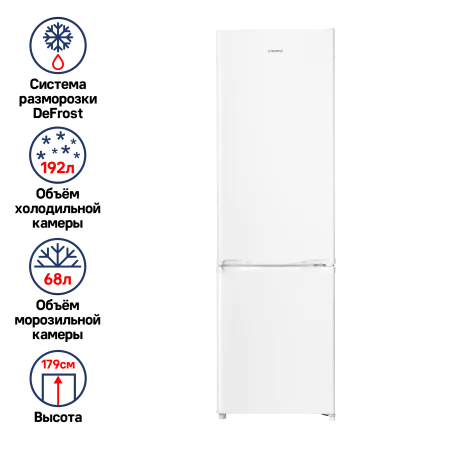 Холодильник MAUNFELD MFF180W Белый