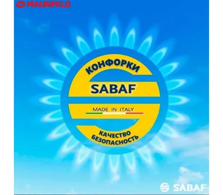 Газовая варочная панель MAUNFELD EGHE.64.6C Белый