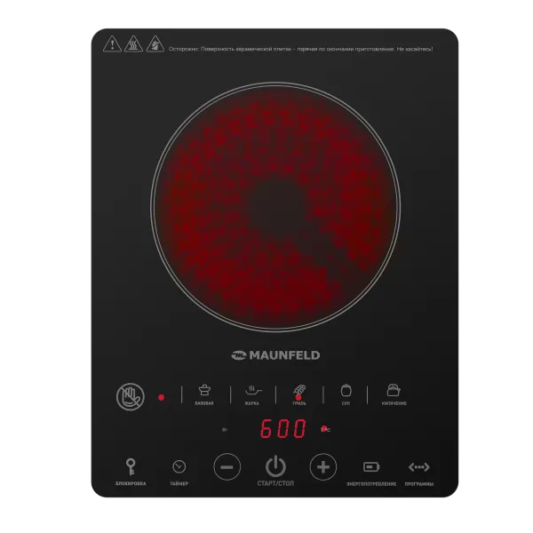 Электрическая стеклокерамическая плитка MAUNFELD EVCE.F291-BK Черный