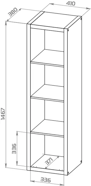 S00623 Фора 4Л стеллаж 146x41х38, белый