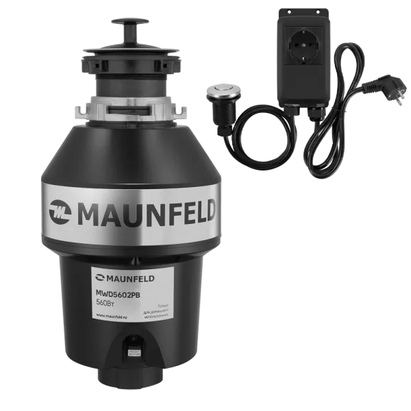 Измельчитель пищевых отходов с пневмокнопкой MAUNFELD MWD5602PB