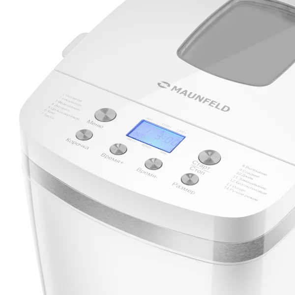 Хлебопечь MAUNFELD MBM-1300DP Белый