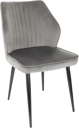 Стул для дома Бюрократ CH-K5_2 комплект 2шт т.серый Holland 18 металл черный на ножках (CH-K5_1/HL18_2)