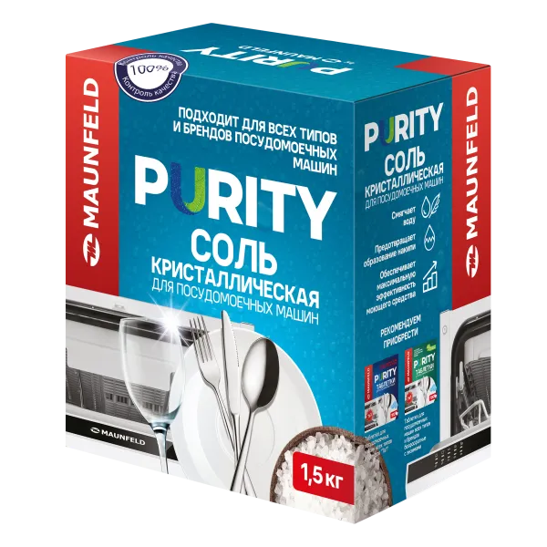 Соль для посудомоечных машин MAUNFELD Purity MDS1500