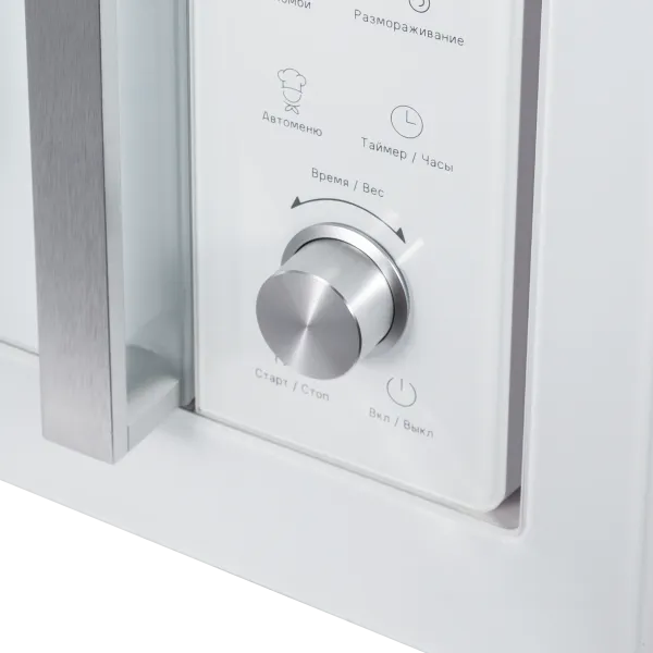 Микроволновая печь встраиваемая MAUNFELD JBMO1225FSG02 Белый