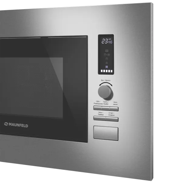 Микроволновая печь встраиваемая MAUNFELD JBMO820 Нержавеющая сталь