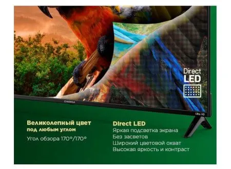 MLT55USD02_ Черный
