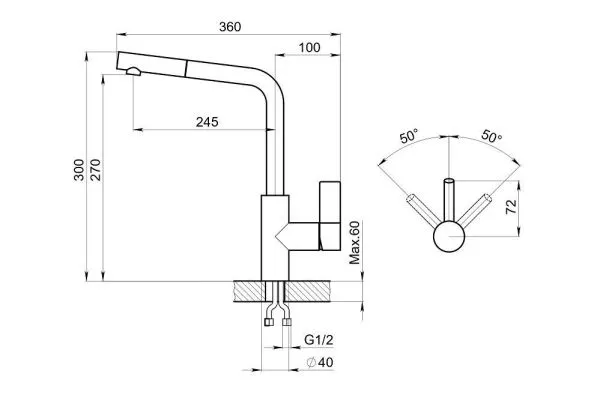 2502, ШВАРЦ, СМЕСИТЕЛЬ КУХОННЫЙ