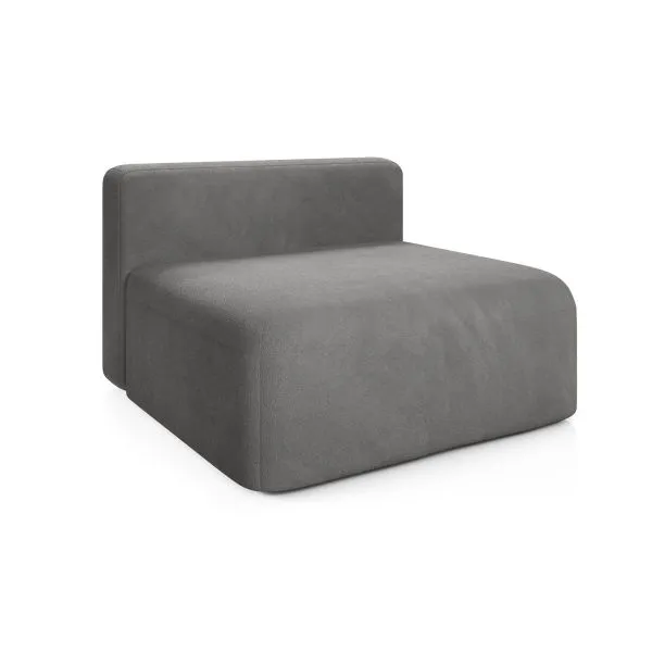 НОВЫЕ ЭМОЦИИ Модуль-кресло, серый