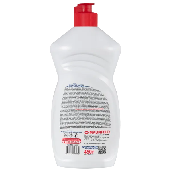 Гель для мытья посуды Maunfeld Purity Смородина 450г MDL450CF