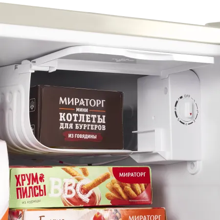 Холодильник MAUNFELD MFF50R Бежевый