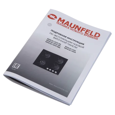 EGHG.64.13STS Белый