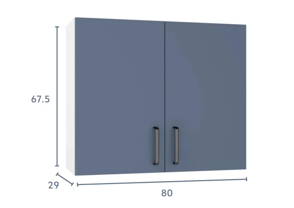 Навесной шкаф 80х67,6х29 «Аламак»