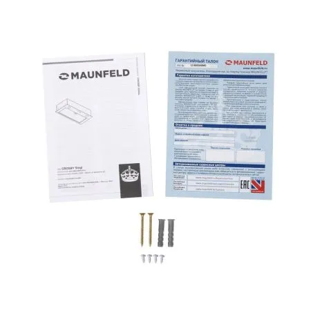 Кухонная вытяжка MAUNFELD Crosby Singl 5028 Нержавеющая сталь