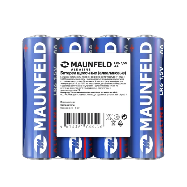 Батарейки MAUNFELD Alkaline AA (LR6) MBLR6-SR40, спайка 4 шт
