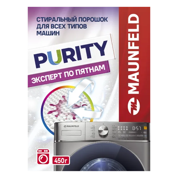Стиральный порошок Maunfeld Purity Эксперт по пятнам Automat 450г MWP450BM Розовый