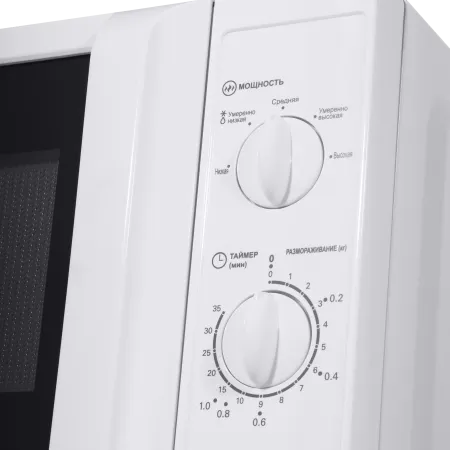 Микроволновая печь MAUNFELD MFSMO.20.7WH Белый