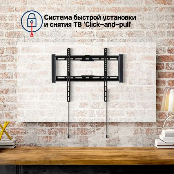 Кронштейн для ТВ фиксированный усиленный MAUNFELD MTM-3270FH, 32"-72" Черный