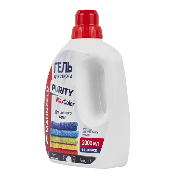 Гель для стирки Maunfeld Purity Max color 2000мл MWL2000PC Белый