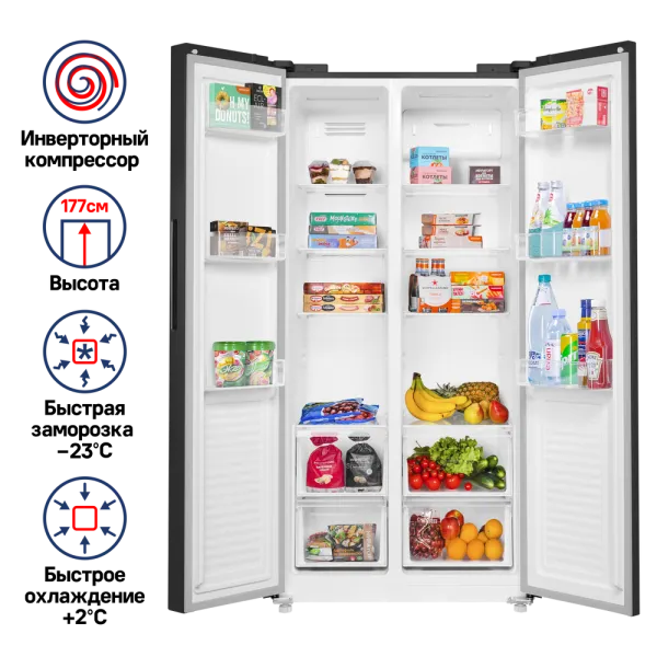 Холодильник с инвертором MAUNFELD MFF177NFBE Черный