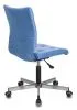 Кресло Бюрократ CH-330M голубой Velvet 86 крестов. металл хром