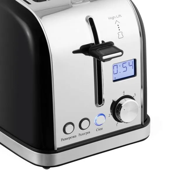 Тостер MAUNFELD MF-821 Черный