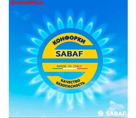 Газовая варочная панель MAUNFELD EGHG.43.33C Черный